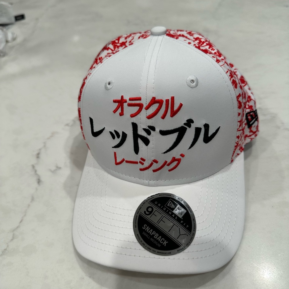 Oracle Red Bull Racing New Era 9forty Hat 2024 Japan GP Suzuka f1 team cap